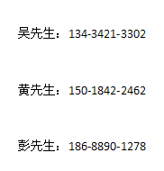 更多【24芯光纜/光纖】_24芯光纜價格_24芯光纖多少錢一米價格咨詢方式