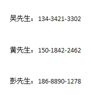 ������w���|�;C�ϲ����a(ch��n)Ʒ��ԃ(li��n)ϵ��ʽ