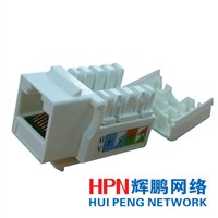 超五類(lèi)模塊產(chǎn)品圖