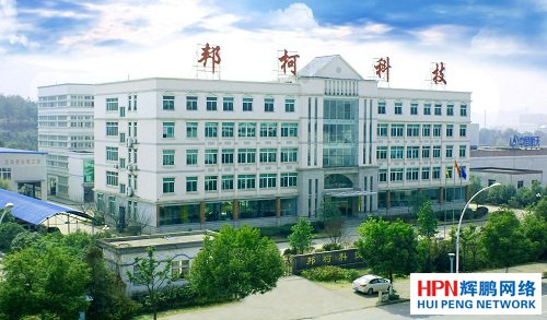 安防監控工程之惠迅視頻光端機