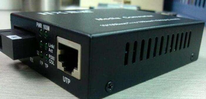 東莞光纖收發(fā)器廠家哪家好